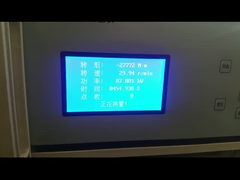 공장 테스트 비디오